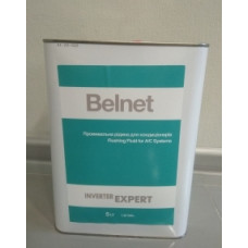 Errecom BELNET - 5LT