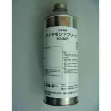 Олія компресорна MA32R (0,5L)